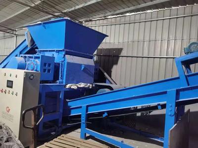 文件，档案，标书，快递单，销毁