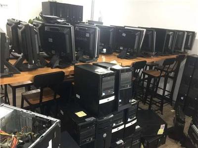 办公电脑设备回收